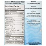 Azul Coconut Juice, 16. 5 oz. - Image 3